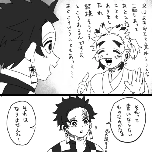 私も欲しいのですが… 