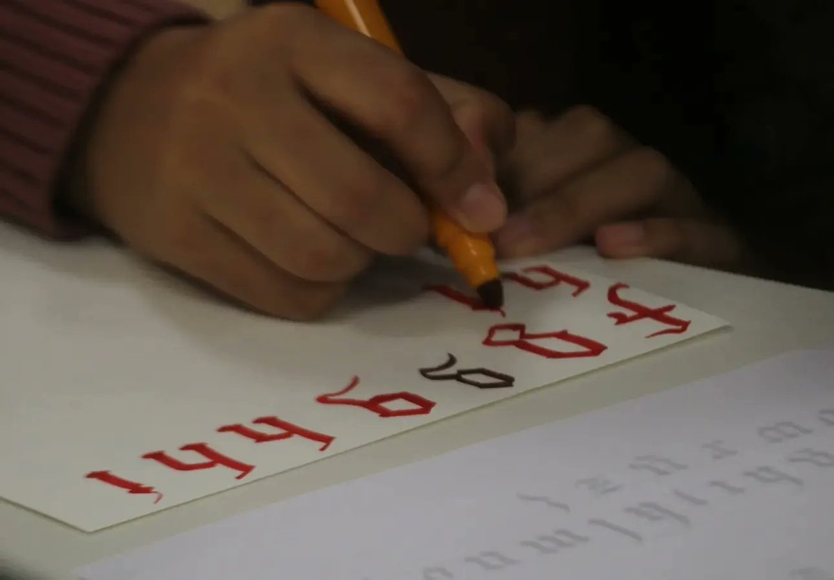 Student Lit Fest tweet media