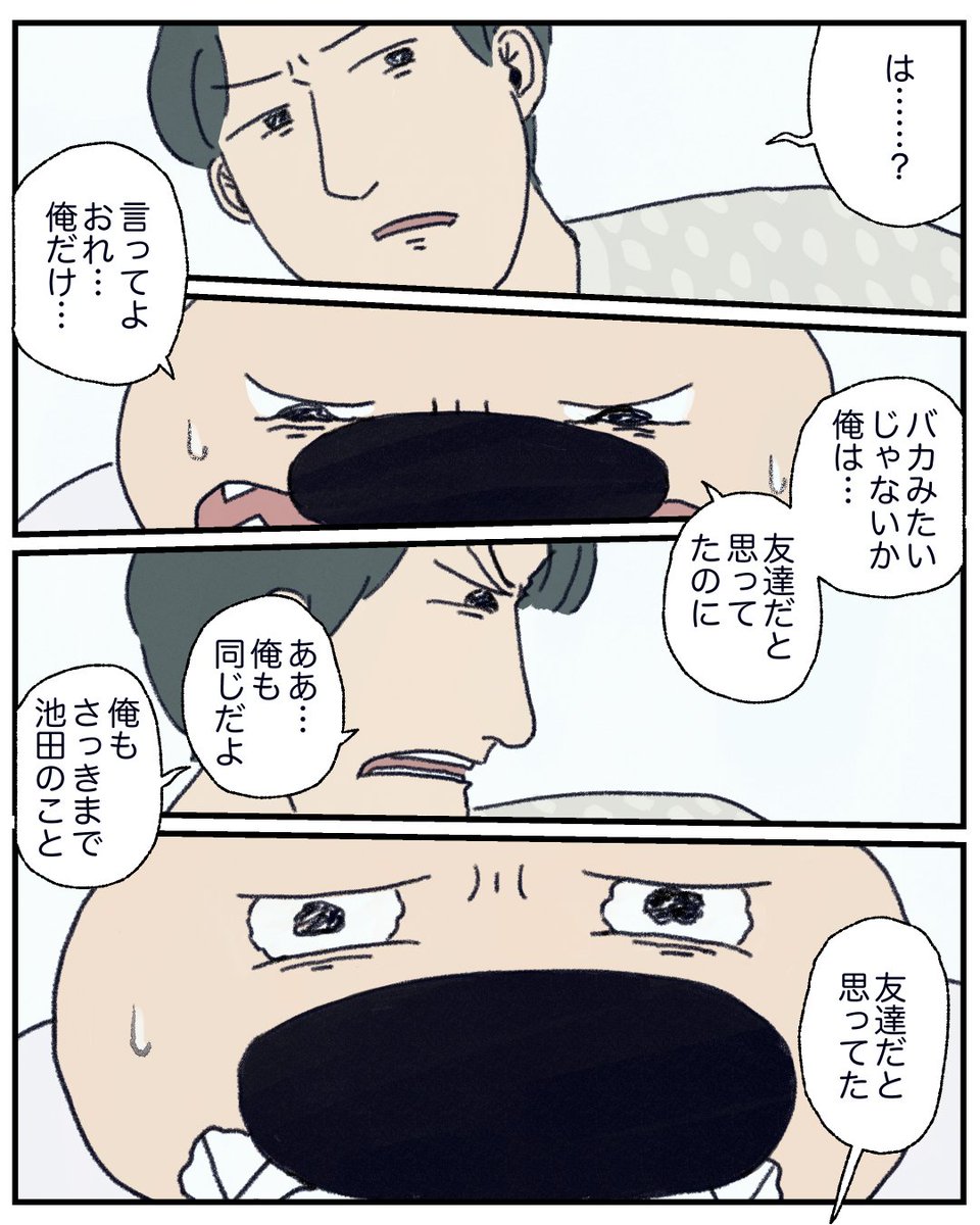 (4/5)