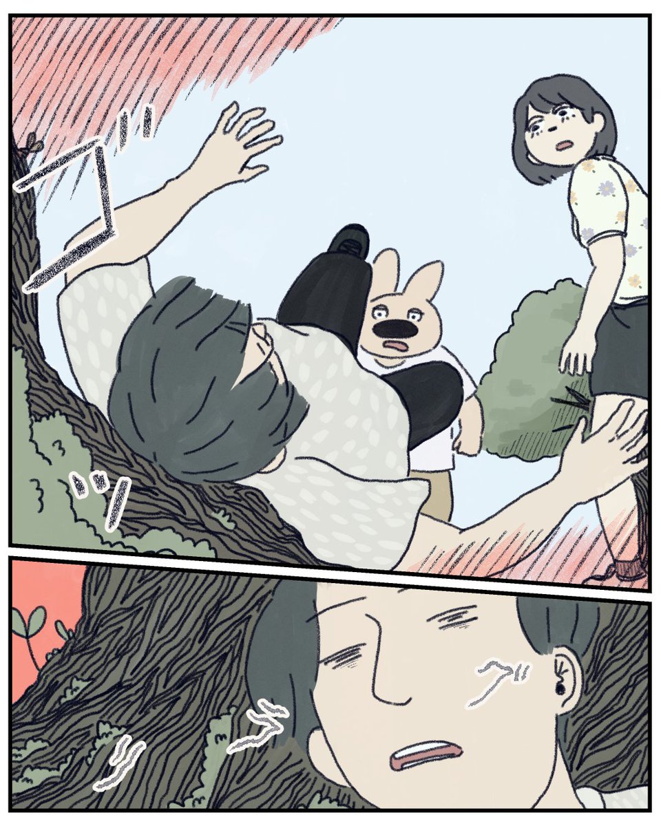 (4/5)