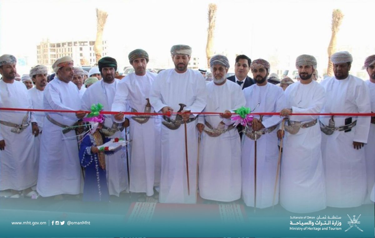 OmanMHT's tweet image. افتتح بالأمس في ولاية الدقم بمحافظة الوسطى فندق رويال بلازا بمستوى ثلاث نجوم، وذلك تحت رعاية سعادة الشيخ/أحمد بن مسلم جداد الكثيري، محافظ الوسطى. 
يضم الفندق 68 غرفة فندقية ويقع في مكان مميز يسهل الوصول إليه من مطار الدقم وعلى مقربة من المواقع السياحية بالولاية، كما يعد إضافة…