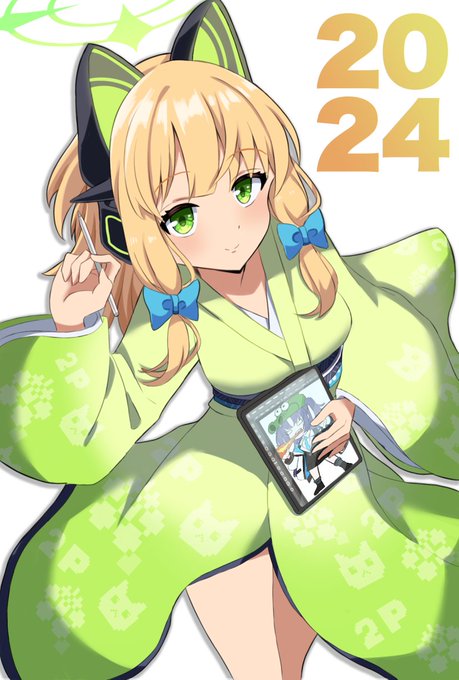 今年初イラストのミドリ。
今年もよろしくお願いします。
#ブルーアーカイブ 