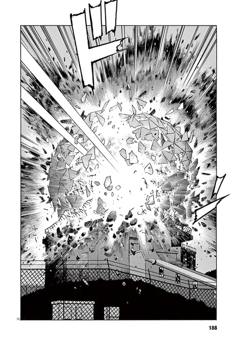 (2/10)【無料】続きはコチラ👇
https://t.co/i0v4iEBRP2 