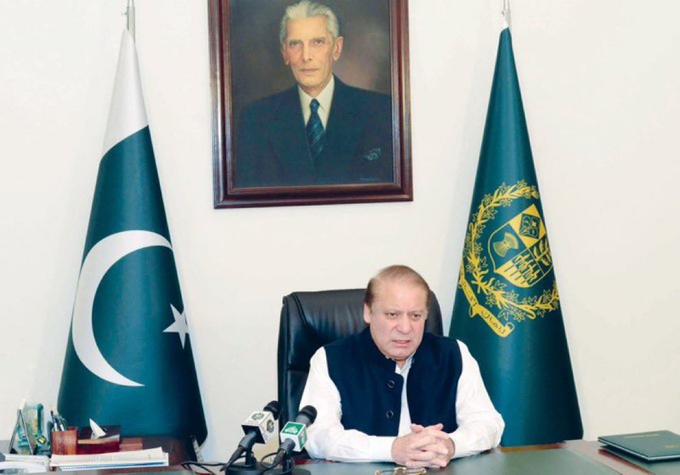 Atifrauf79's tweet photo. انشاء اللہ چوتھی واری فیر شیر 
انشاء اللہ وزیراعظم نوازشریف 

#نوازشریف_کے_شیر_تیار_ہیں https://t.co/3Je0gHltX0