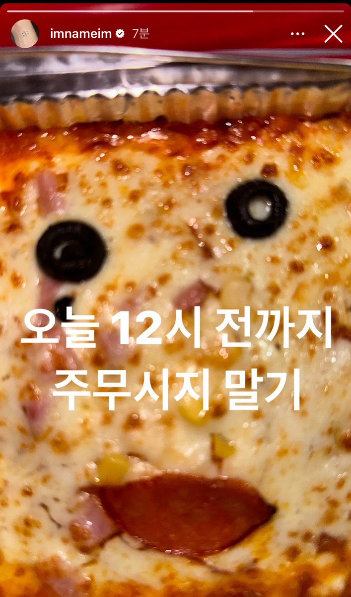 MBB_211127's tweet photo. 그가 온다. https://t.co/ToJyqCyw7G