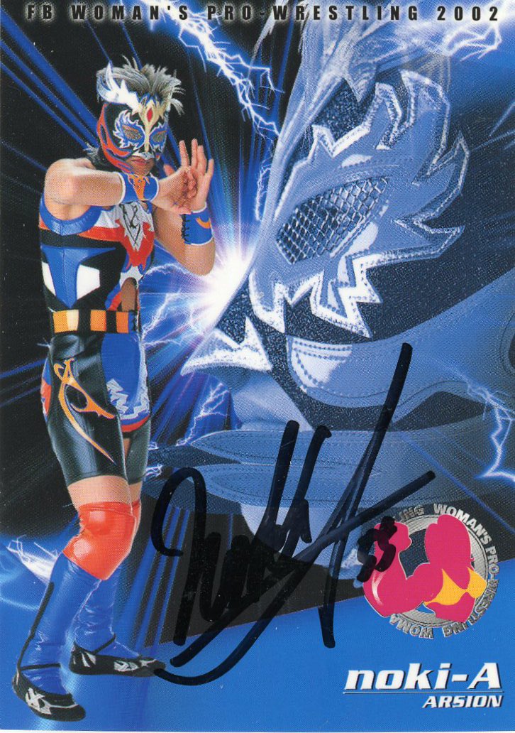 ARSION463464's tweet photo. サイン入りプロレスカード
吉田万里子
noki-A  
baby🖤A
美幸涼 https://t.co/cBiFxYvHYf