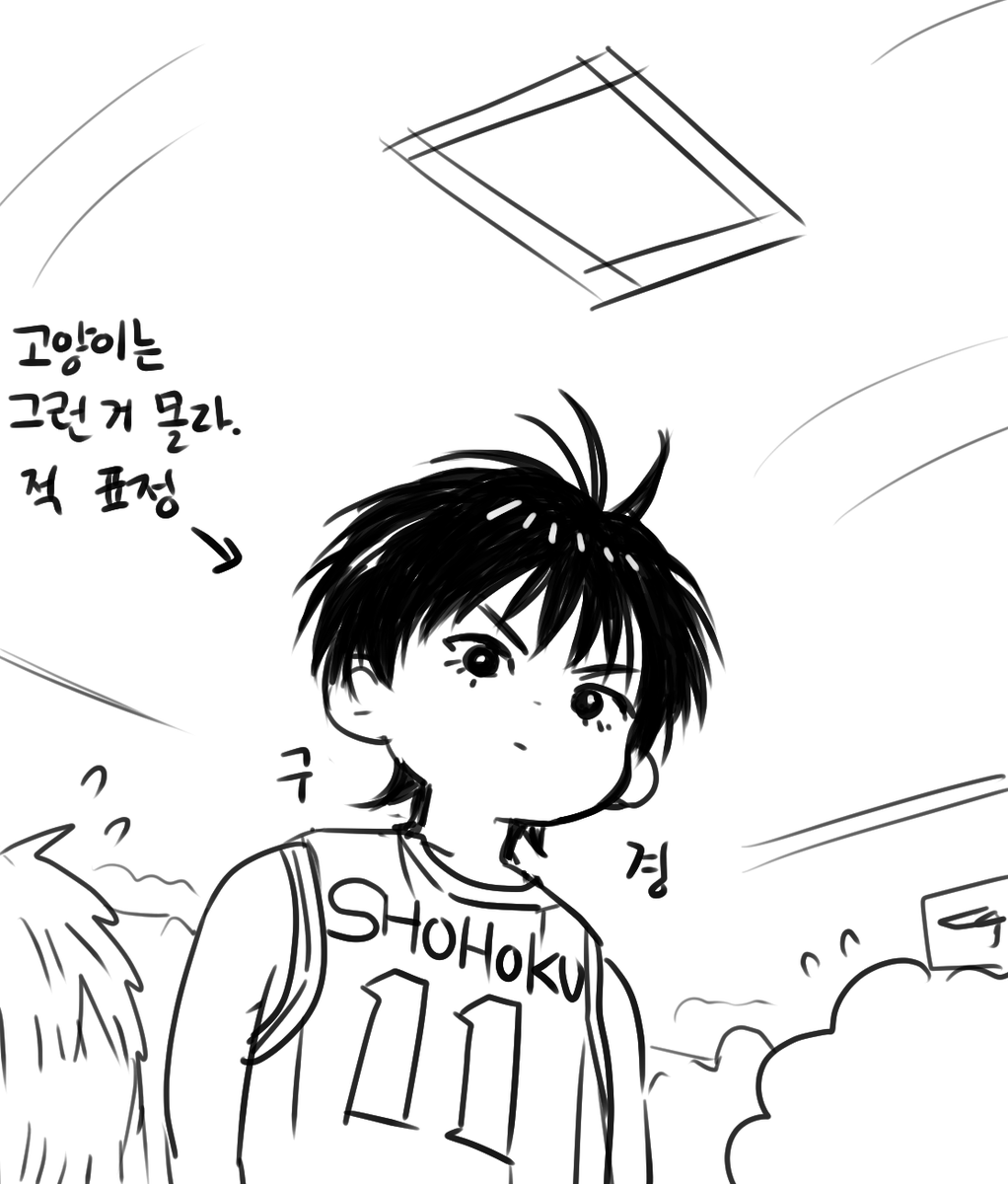 underlashes11's tweet photo. 다들 치수 일으켜 줄 때 서때웅이 아기깜고로 밖에 보이지 않았습니다. 지나가세요. https://t.co/VnrpCHj7XD