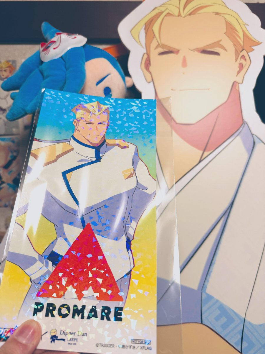 ガロ・ティモス 「ギャーーーーーーーーーッッッッッッッッッツ!!!!!!!!!!!!!!!!!!!」|ときるきのイラスト