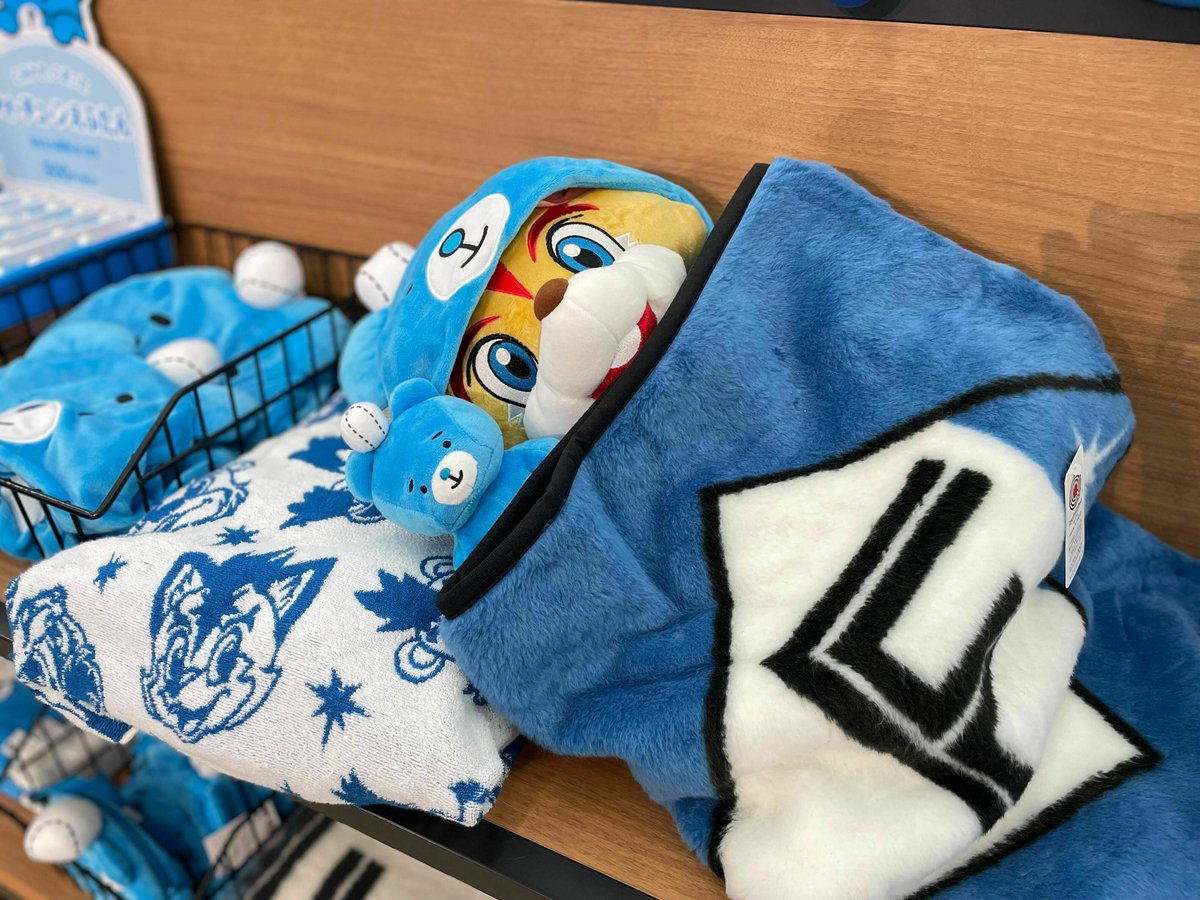 今年の運勢占っとく❔ フォーチュンえふたん🧸💙 ＼ #えふたん