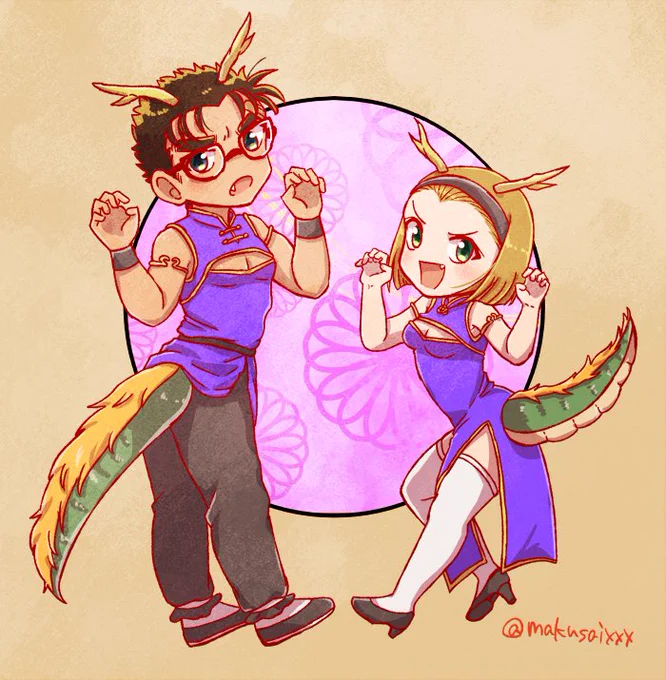 【京園】 ネップリしてくれてありがとでした〜