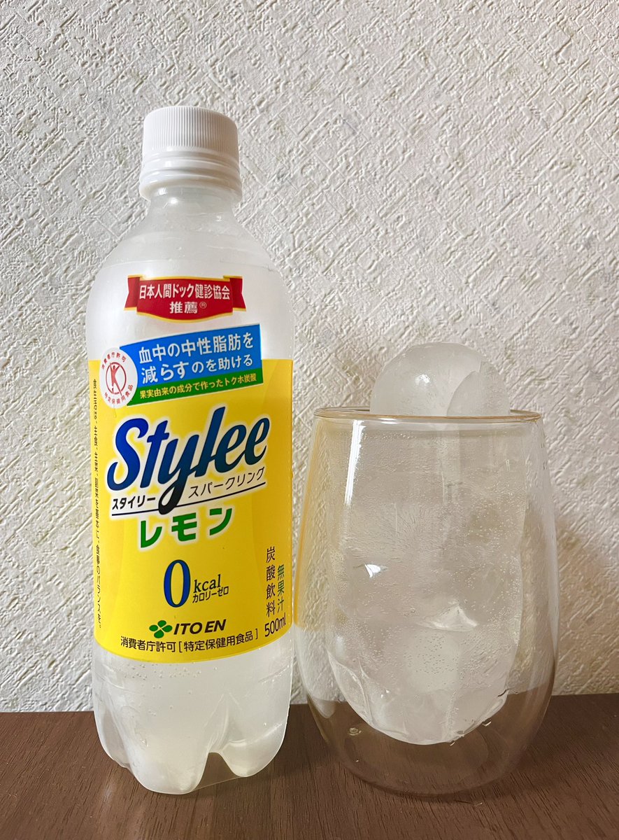 サイダーマン2号 (@hennasaidaman) / Posts / X