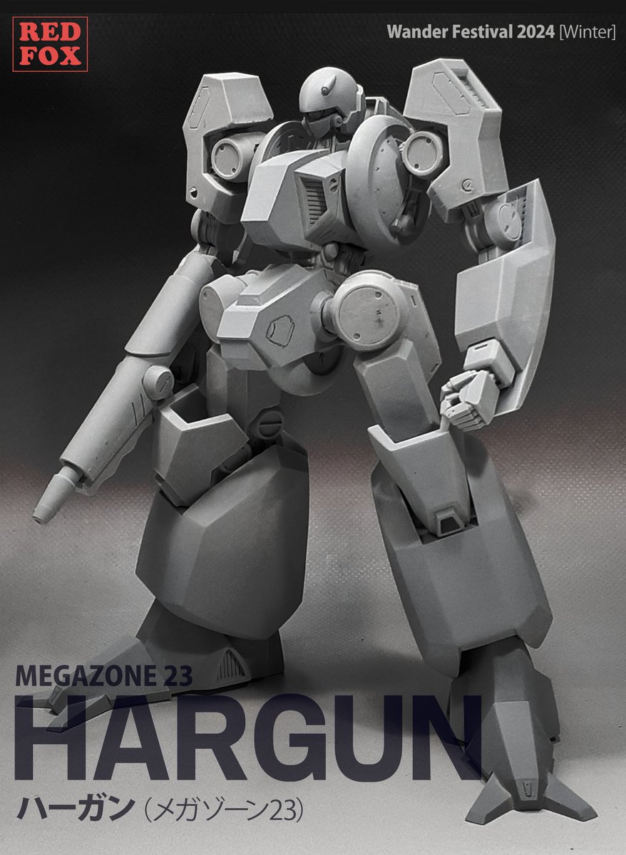 告知】 ワンフェス卓番出ました！ RED FOX 4-17-06です。 メガゾーン23