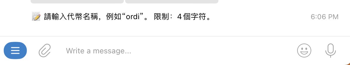 Ed_x0101's tweet photo. 伴随着 BTC 的 ETF 通过，除了打新，我们继续寻找BTC生态上比较有潜力的项目

平常大家在打铭文的时候，都需要打开unisat或者电脑去操作，有的EVM链也是非常复杂或者没有手机不及时，以太坊上有香蕉和大师，那么打铭文的工具就对我们来说非常重要了，下面就发掘了一个很有意思的打铭文专用 TG 机器人 @ETGM_io 

$ETGM 是多链铭文mint TG 机器人，支持在包括比特币、以太坊、Polygon、Solana (SOL) 和 Cosmos (Atom) 等铭刻铭文和聚合交易。ETGM旨在通过这个 TG 机器人，为大家提供一个便捷的资产访问和管理跨不同链的解决方案

使用指南：
1）TG 机器人可以分中英版本，然后可以在里面 mint  BRC20 或者 ARC20 的铭文，还有各种EVM链的，直接在手机上面就可以进行操作
2）除了可以 mint 铭文，我们还可以在上面查看现在市场在玩什么，同步到 TG 里���，然后点击锻造就可以一键 mint 到钱包
3）Mint 的话就更简单了，只需要点击四个代码，之后付款就可以平台帮你 mint 后续打到你的钱包里面了，简直是非常方便
4）跟大师和香蕉一样，你可以透过分享链接进去，分享50%的手续费补贴，然后也可以选择不倒入私钥，工具打完就直接后续送到你的钱包，不用担心钱包泄露问题

后续可以继续关注这个铭文 TG Bot 看看，brc20的代币符号是 $ETGM ，等风来吧伙计们

这是我的邀请链接，可以进去先注册一波：https://t.co/2F1UPqgjgP

#ETGM #BTC #Brc20