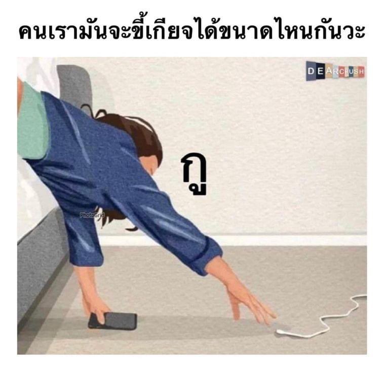 jsmtjyygyjbbjb's tweet photo. ทำบ่อยมาก 55555555555555555555555555 https://t.co/6HkaPNZ1tY