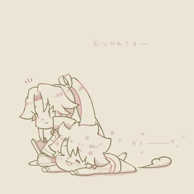 ふぉー