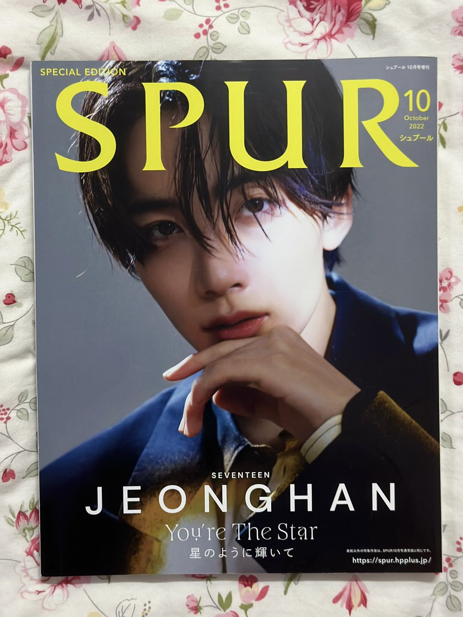 peachysunple's tweet photo. wts price reduced!
jeonghan spur magazine RM60 
(bought for rm90)

#pasarseventeen 
#pasarSVT 
#pasarseventeenmy 
#pasarSVTmy https://t.co/Nt4Xlru2x8