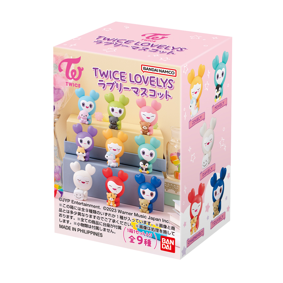 TWICE 公式キャラクター、TWICE LOVELYSのオフィシャル第3弾「TWICE