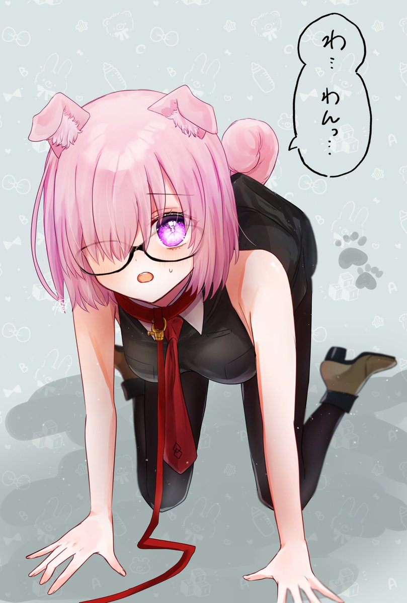 マシュ・キリエライト(Fate) 「今日って犬の日なんだ!!全然意識してないのにたまたまいぬマシュ描いてたわ ついで」|はるかっぱのイラスト