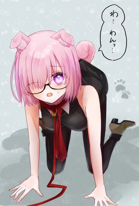 今日って犬の日なんだ!!全然意識してないのにたまたまいぬマシュ描いてたわ ついでにわたしのいぬマシュシリーズ見ていって(??)