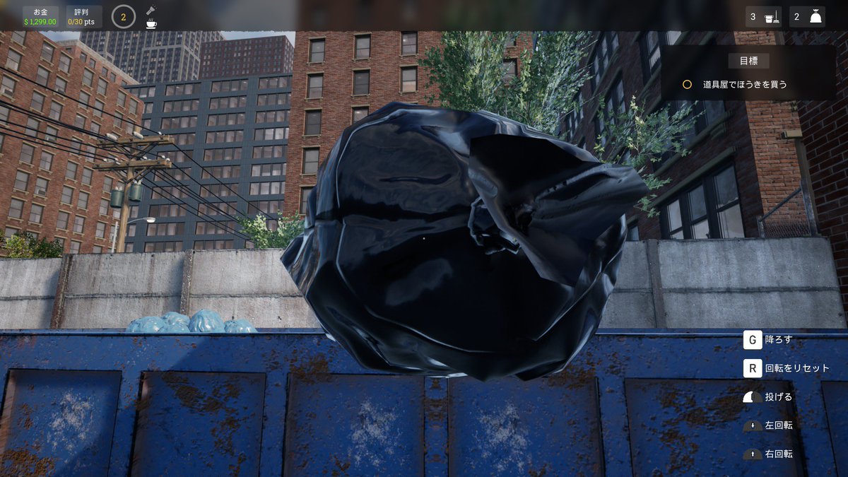 HikarinMorihika's tweet image. 【Beer Factory】
フォークリフトにスポイラーw
#Steam #BeerFactory
#CreativeForge #PlayWay