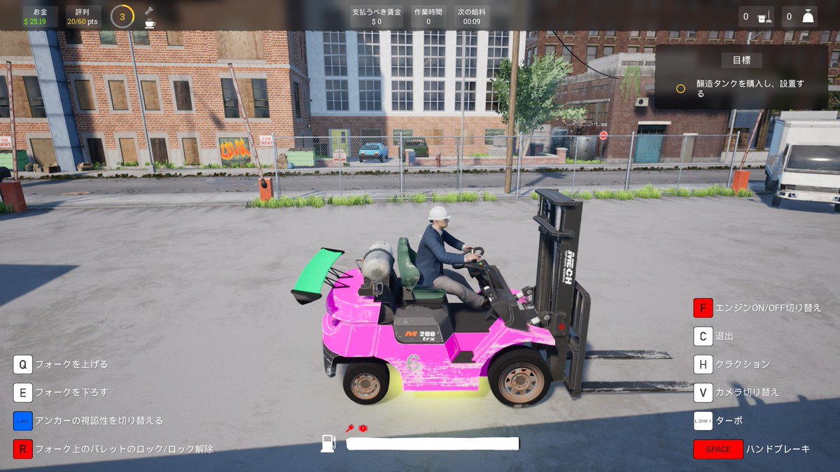 HikarinMorihika's tweet image. 【Beer Factory】
フォークリフトにスポイラーw
#Steam #BeerFactory
#CreativeForge #PlayWay