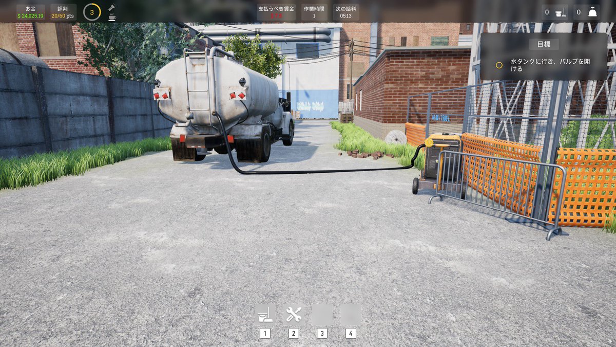 HikarinMorihika's tweet image. 【Beer Factory】
フォークリフトにスポイラーw
#Steam #BeerFactory
#CreativeForge #PlayWay