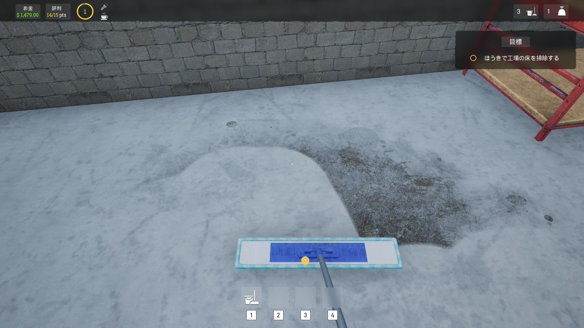 HikarinMorihika's tweet image. 【Beer Factory】
フォークリフトにスポイラーw
#Steam #BeerFactory
#CreativeForge #PlayWay