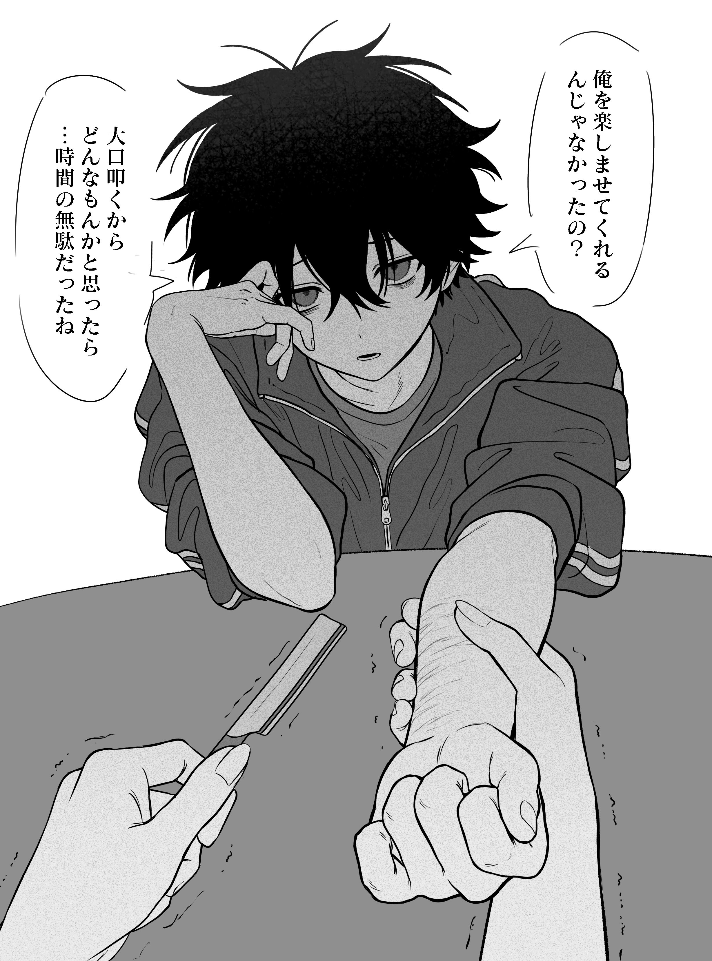 今井アキラ 通販25日〜 on X: 今井アキラ 通販25日〜 on X: