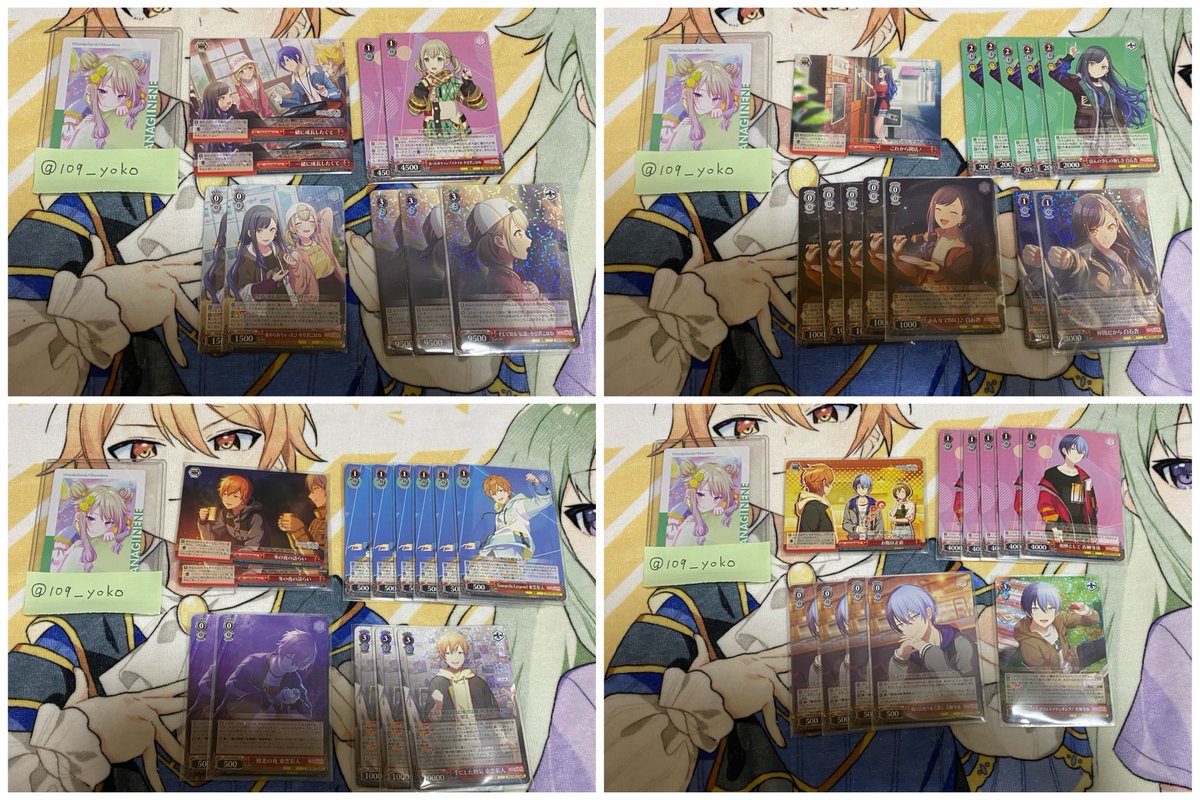109_yoko's tweet photo. プロセカ 交換 譲渡 ヴァイス ヴァイスシュヴァルツ

【譲】 画像1~6

【求】 同弾草薙寧々orCC~RR 50円 /SSR RRR等400円 +送料

譲渡の場合PayPayのみ

交換同レアリティ優先
比率違いはご提案ください🌸

お気軽にお声がけ下さい🙇‍♀️ https://t.co/8ya9uVpmrs