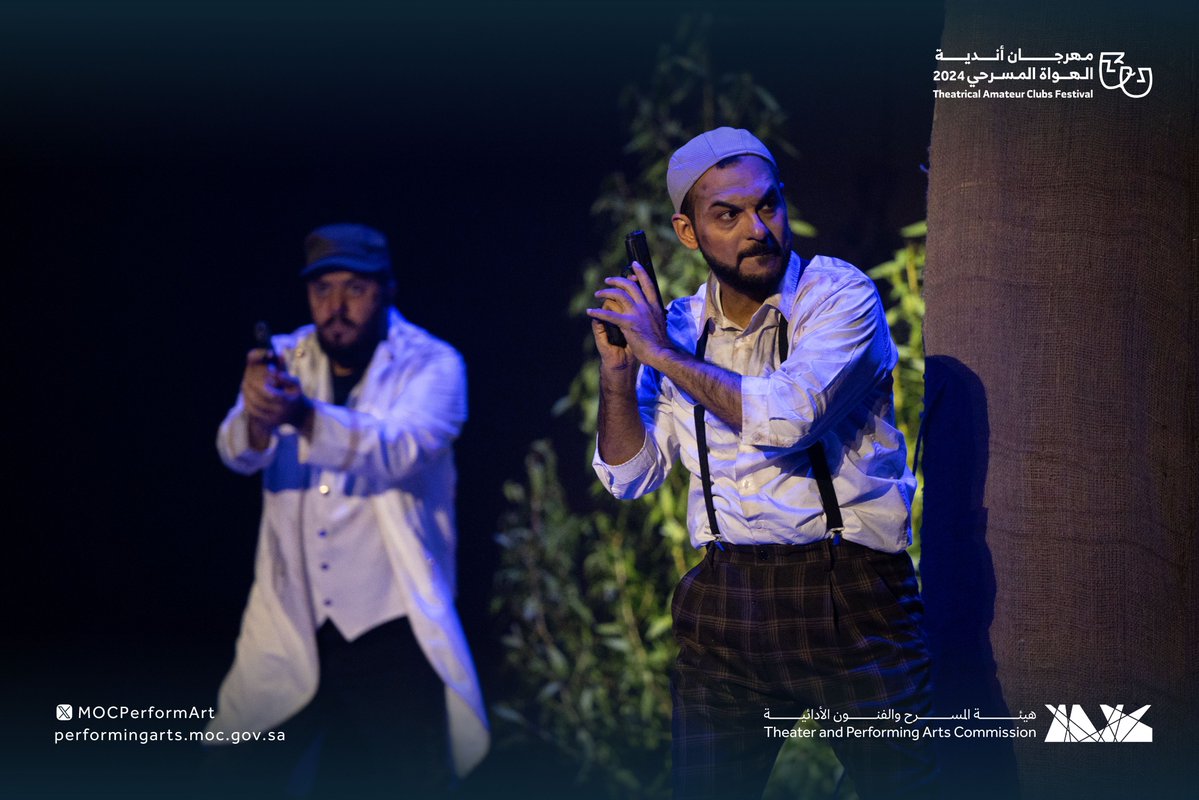 MOCPerformArt's tweet photo. أداء مميز وقصة مثيرة استمتع بها الجمهور في مسرحية "لا شيء خلف الشمس".

#مهرجان_أندية_الهواة_المسرحي
#هيئة_المسرح_والفنون_الأدائية https://t.co/IcbhatLR8o