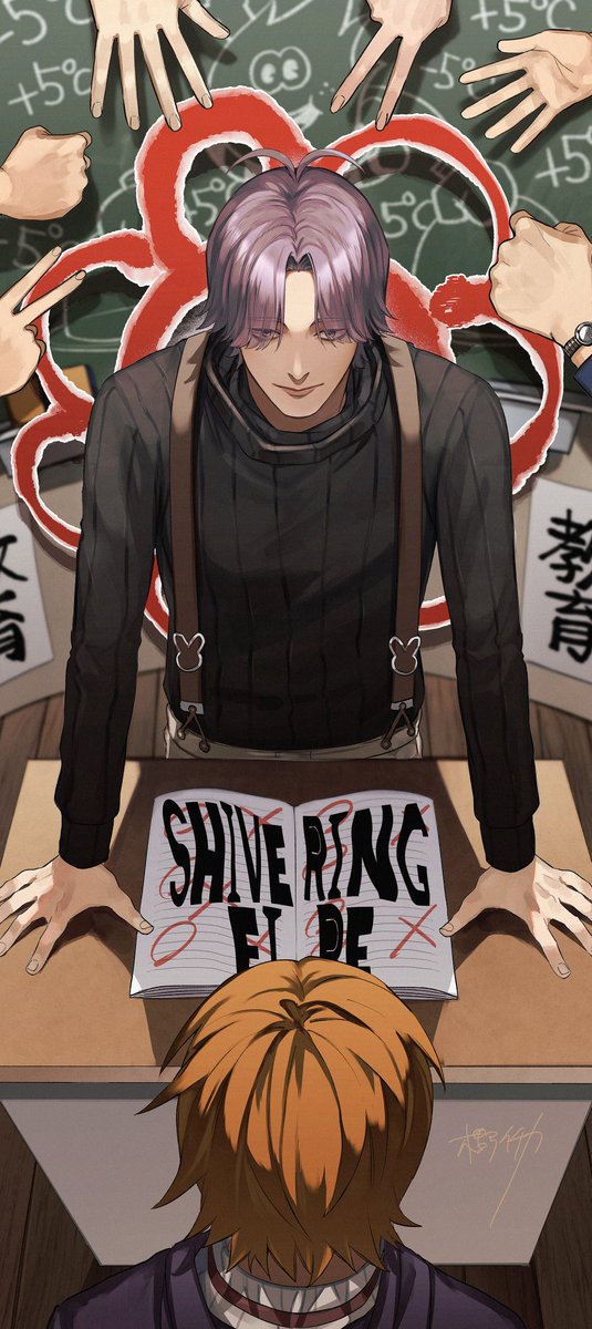 真鍋先生と雛形もとても好き ジャンケットバンクを読んでください