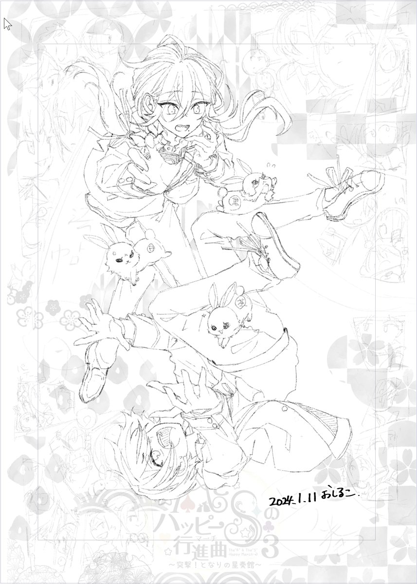 ふォ…いいかんじ🥹🌼
お仕事がえりに印刷所さんで特殊装丁の紙サンプルを見てきました*°♡ 