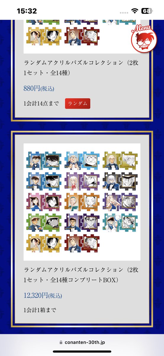 はづき tweet media