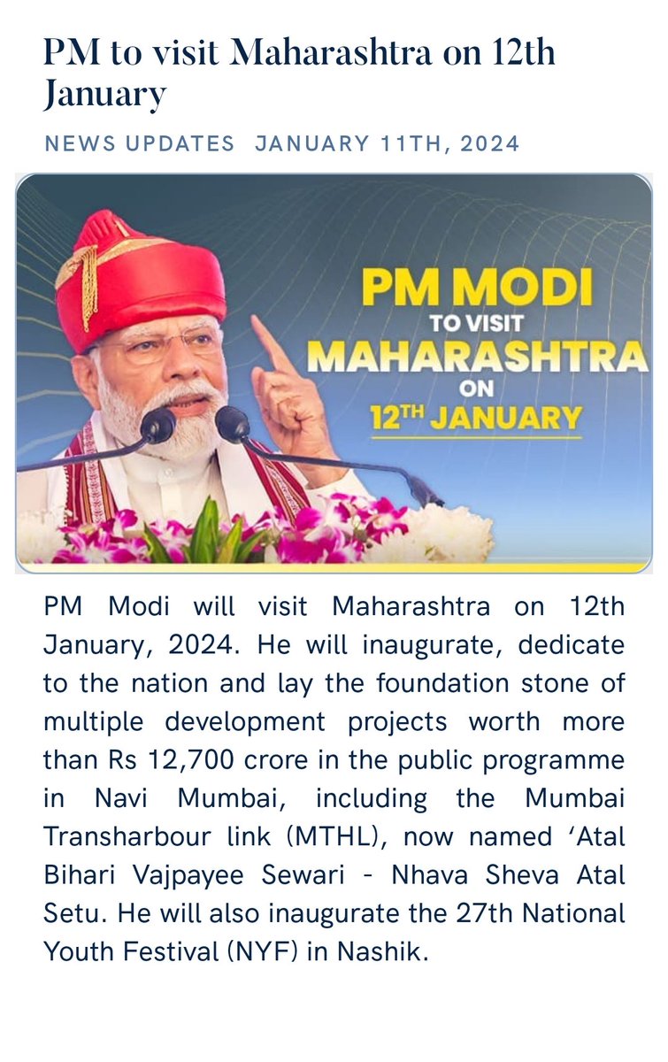 PM to visit Maharashtra on 12th January
nm-4.com/1bjjTR via NaMo App