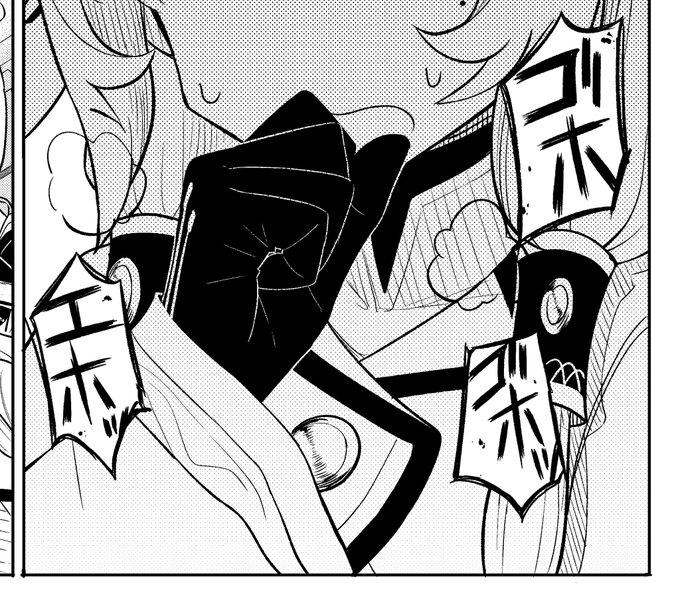 不穏なヒマリ描いてる🥺 
