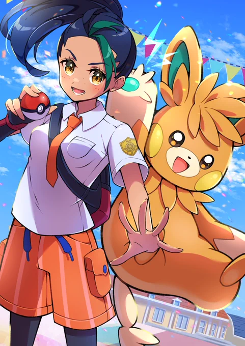 キタカミで待ってる!