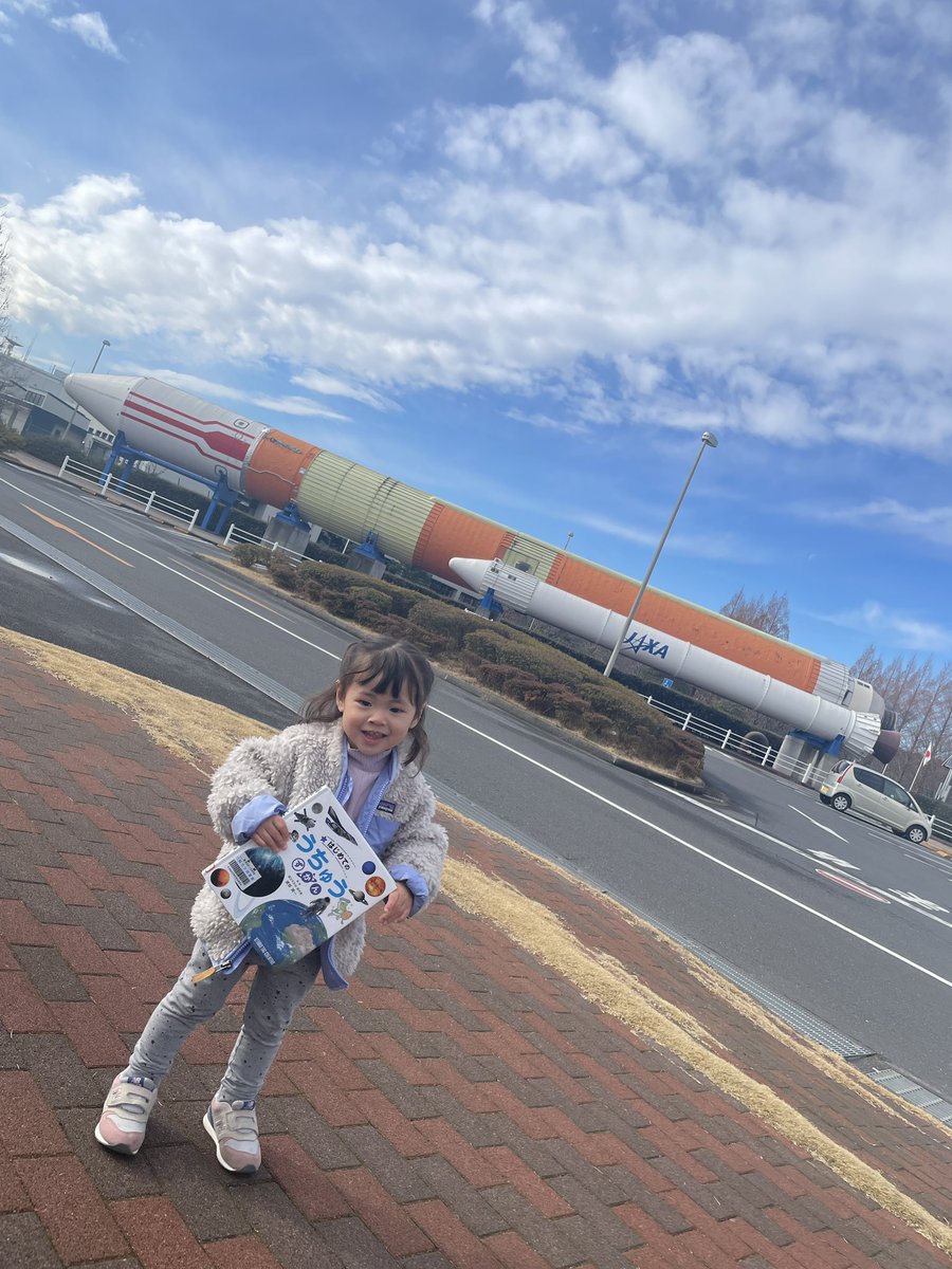 ogasakura0205's tweet photo. 2歳の子どもって将来の夢とか言うの？！
まっすぐな目で「いっちゃん宇宙飛行士になる」って言った…🥹
うん、一緒にがんばろうね！🥹👏🏻 https://t.co/HXfR8YTMXK