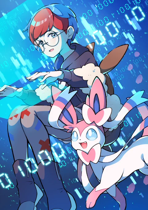 キタカミで待ってる!