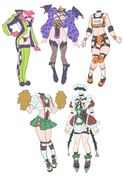 馬鹿みたいなエロい服の追加分自由に活用してくれ～ 