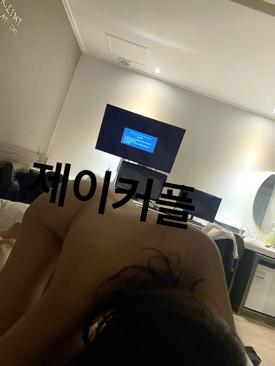 요즘 미세 먼지가 없는날이 없는듯요
계속 최악이다가 저녁되니 좀 낫네요

여친은 나이대에서는 상위권 미모입니다
건오하실분은 없으실까요?

사진은 맨날 똑같아 보여도 다른날 찍은 사진입니다ㅋㅋ

#건오 #부커만남 #커플만남 #상호관전
#여친이쁨 #부커