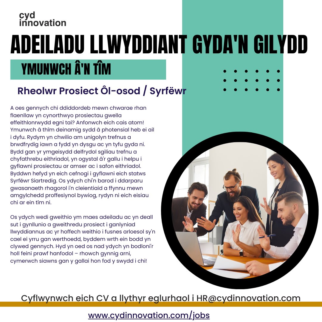 Cyd Innovation Ltd tweet media