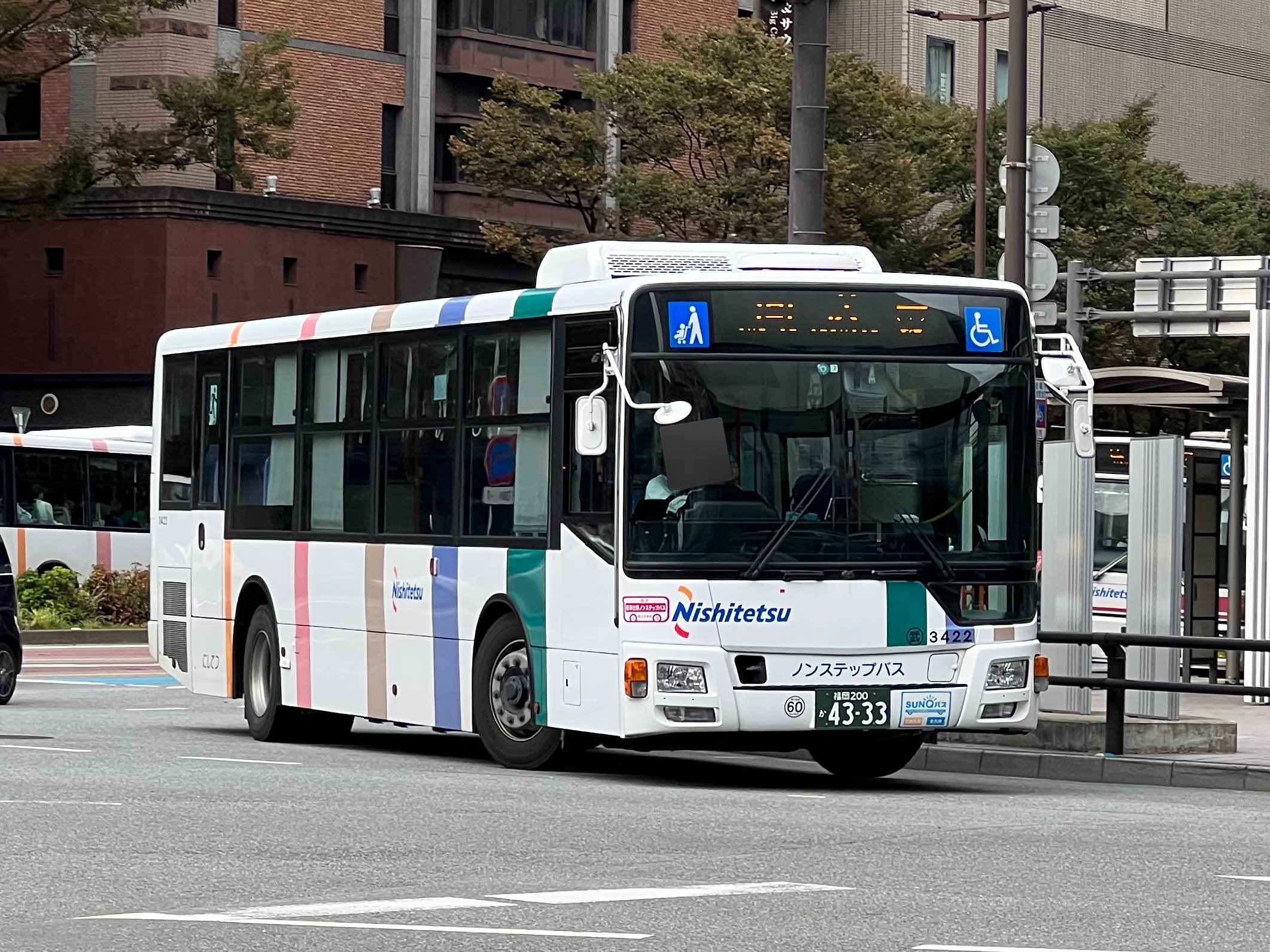 🌸サクラのサト・てりは🌷 on X: 