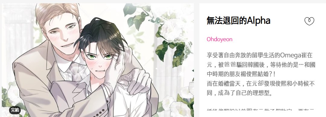 오도연 tweet media