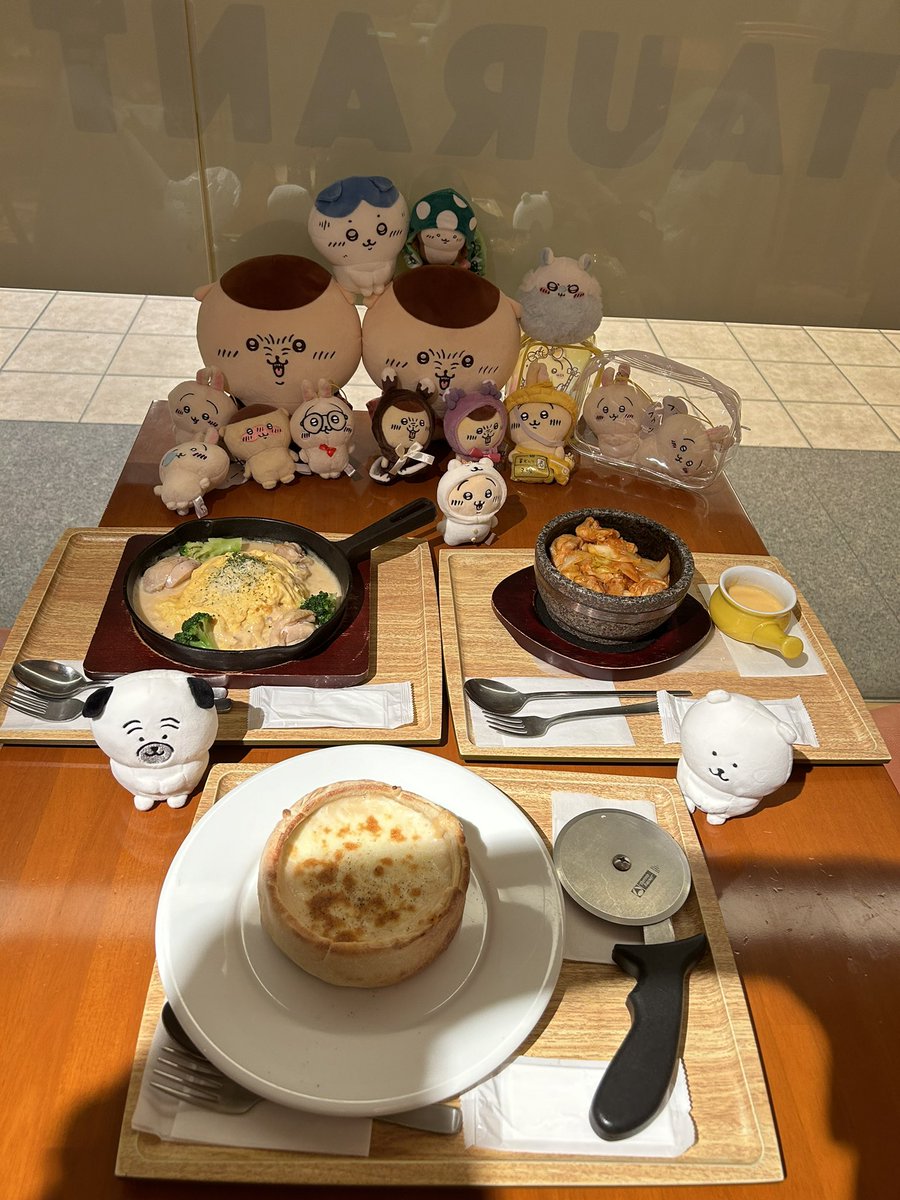 ☆yae☆ tweet media