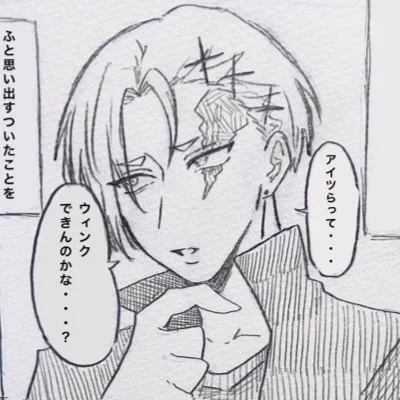 #新しいプロフィール画像 