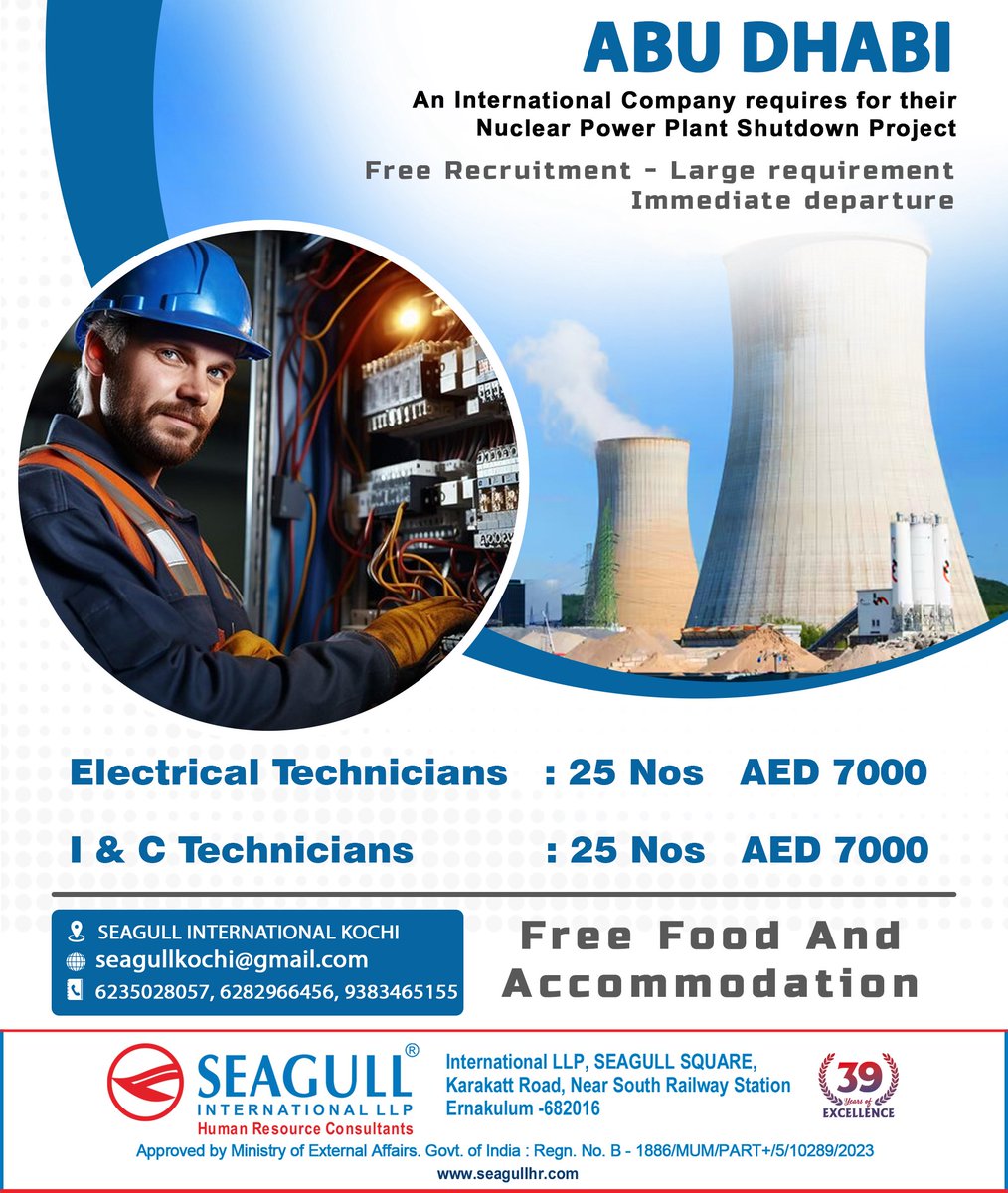 hrd1_seagull's tweet photo. 🇦🇪Abu Dhabi Jobs 
‼️Free Recruitment 
✔️Large Requirement - Shutdown Project 
✈️Immediate Departure
📍Location- Kochi
.

.

.
#abudhabijobs #seagull #kochijobs #electricaltechnicians #ictechnicians https://t.co/Gdbq7RHssG