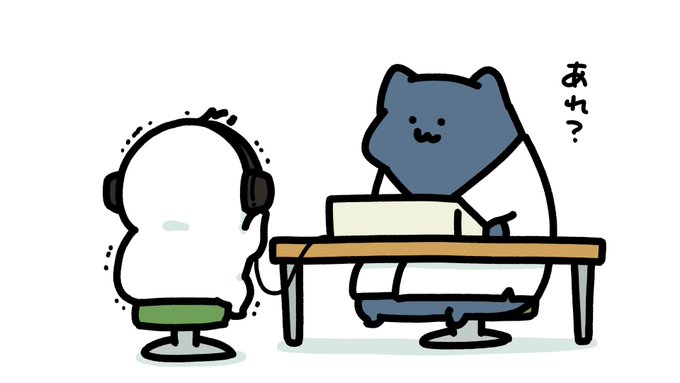 「chair laptop」 illustration images(Latest)