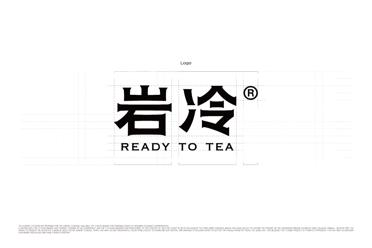 Ready to Tea —
design by DXD studio