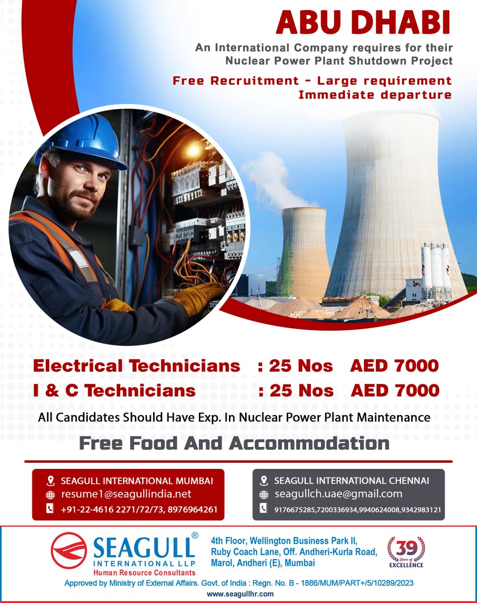 hrd1_seagull's tweet photo. 🇦🇪Abu Dhabi Jobs 
‼️Free Recruitment 
✔️Large Requirement - Shutdown Project 
✈️Immediate Departure
📍Location- Mumbai
.

.

.
#abudhabijobs #seagull #mumbaijobs #electricaltechnicians #ictechnicians https://t.co/CCSwtE1wS4