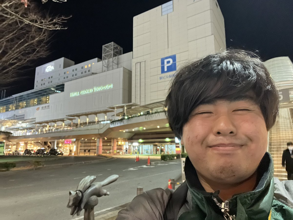 Upside_osaka's tweet photo. 豊橋駅につきましたようやく愛知県！

ここまで進んだ距離は316キロ🔥🔥
あとゴイスまでは177キロあります💦

明日は最終日ゴイスでのライブの日です、
完全自転車だけで辿り着くのは厳しいかもしれません、ですが間違いなくこの1週間は全力で限界突破してきました！

明日のゴイスで全部ぶつけます。 https://t.co/xiPQ8t3vdE